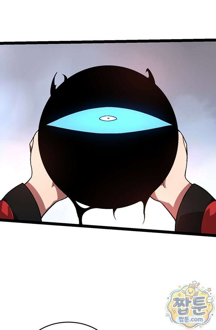 S급 나무로 레벨업 226화 25