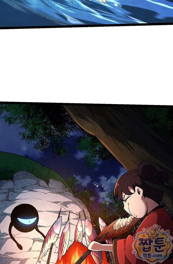 S급 나무로 레벨업 226화 30