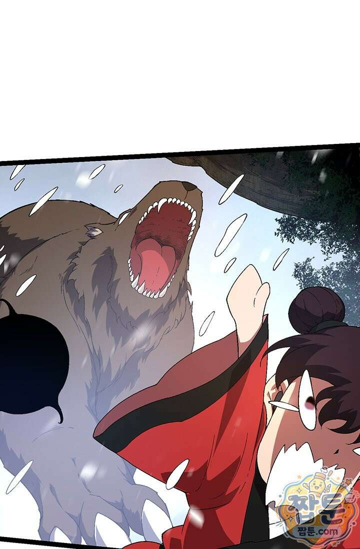 S급 나무로 레벨업 226화 33