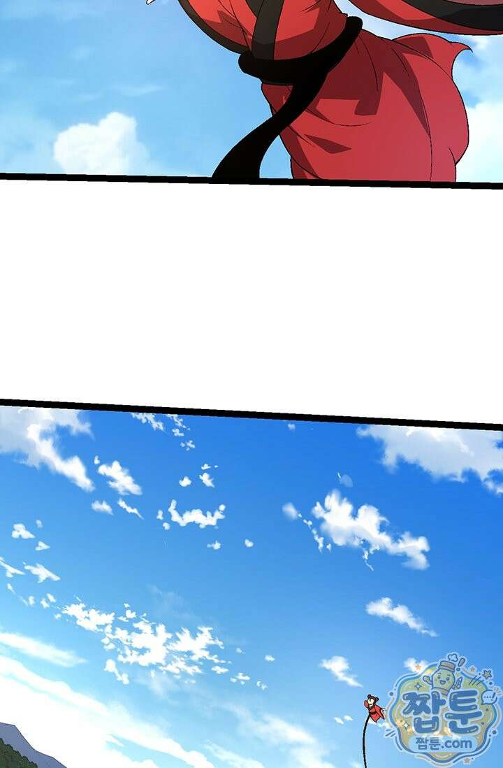 S급 나무로 레벨업 226화 37