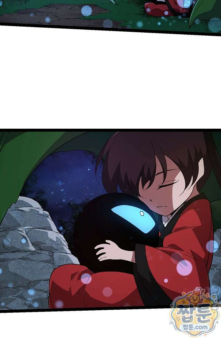 S급 나무로 레벨업 226화 39