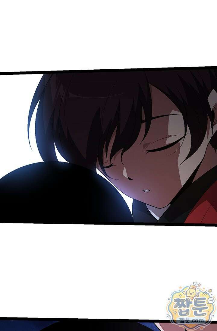 S급 나무로 레벨업 226화 40