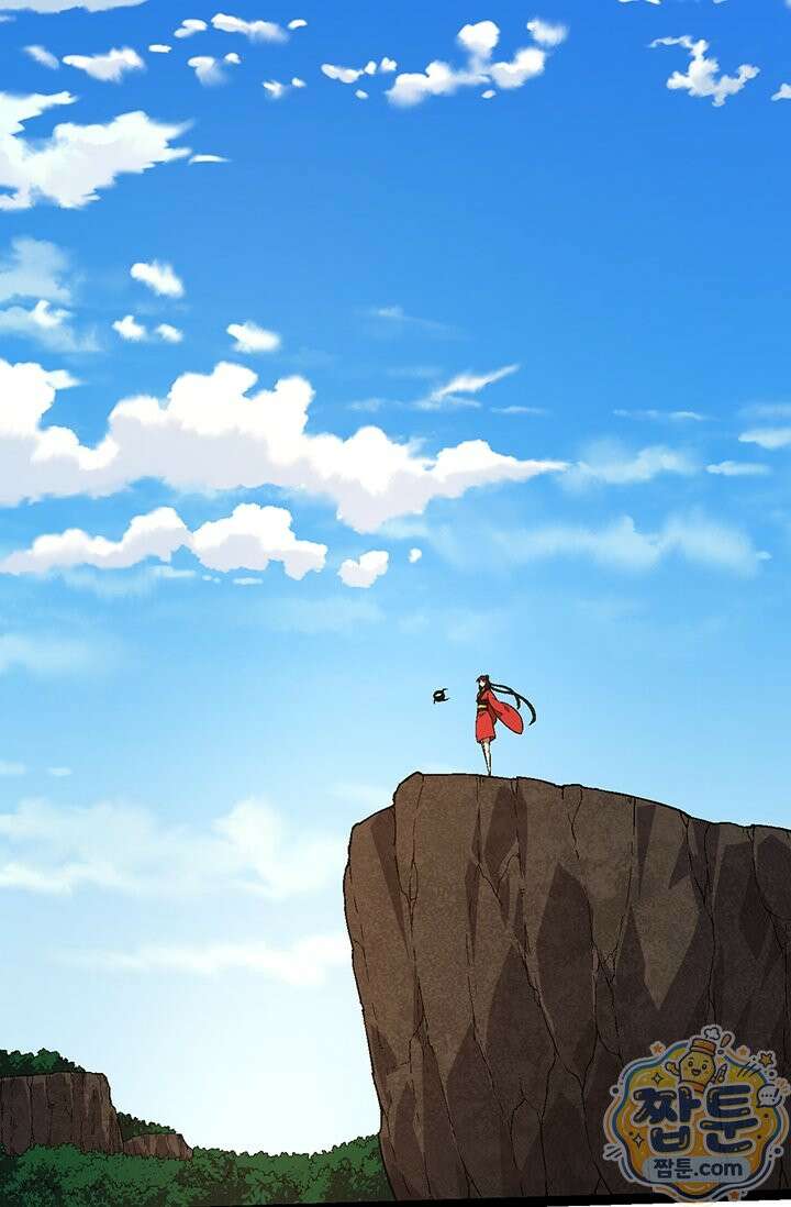 S급 나무로 레벨업 226화 42