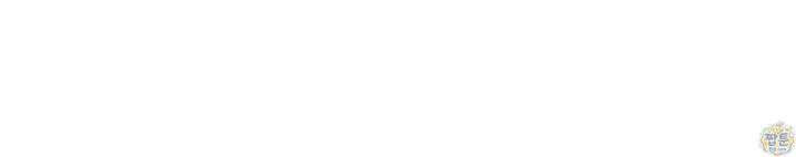한 줄짜리 영애였을 터 263화 36