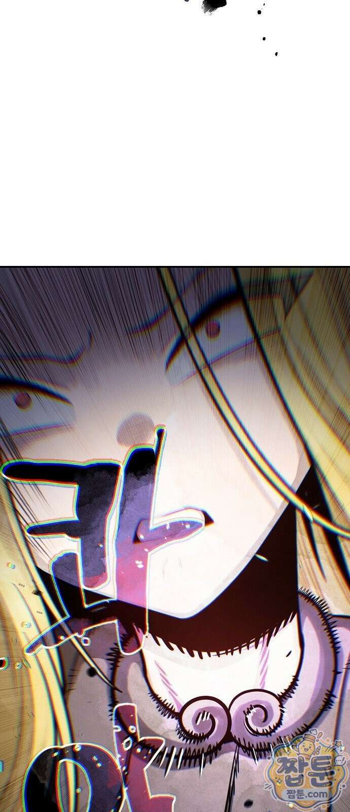 미모사 45화 8