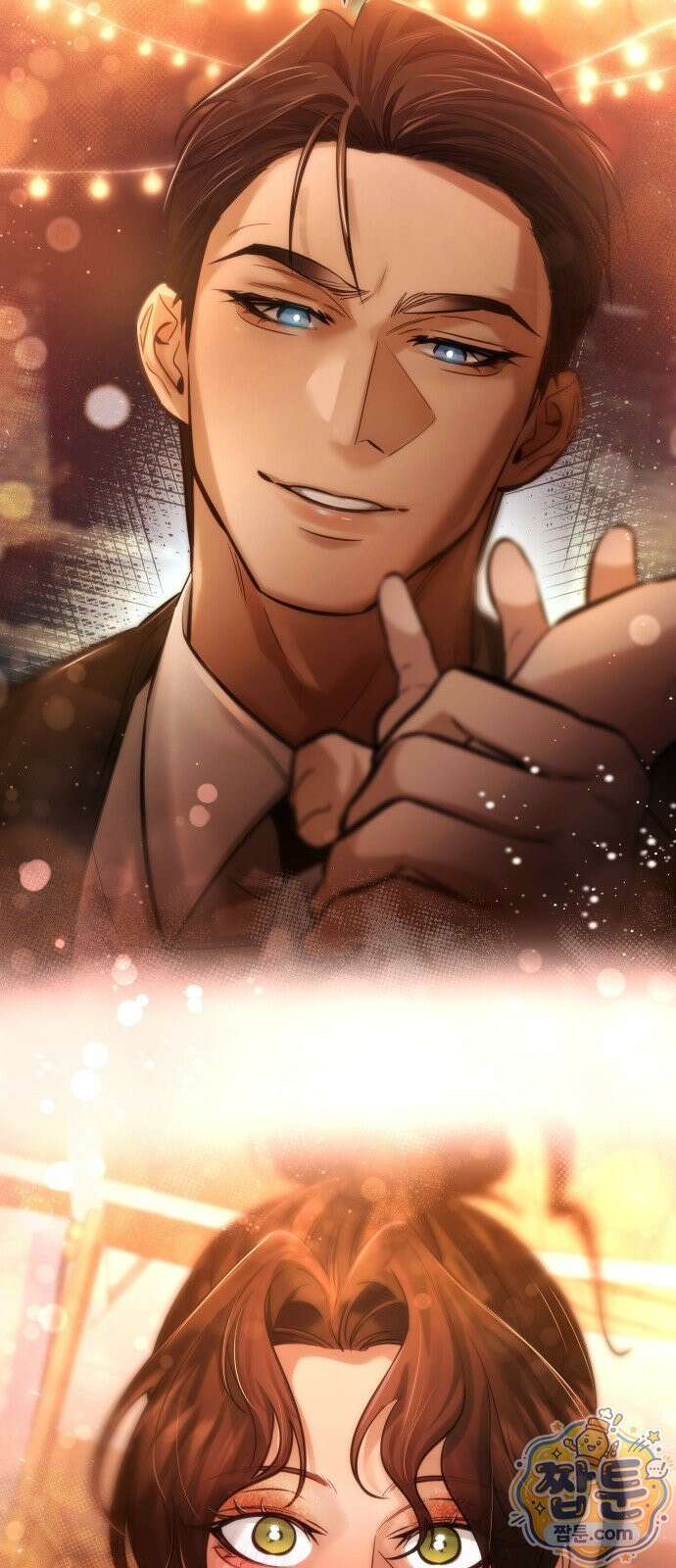 당신에게 얽힌 채 5화 7