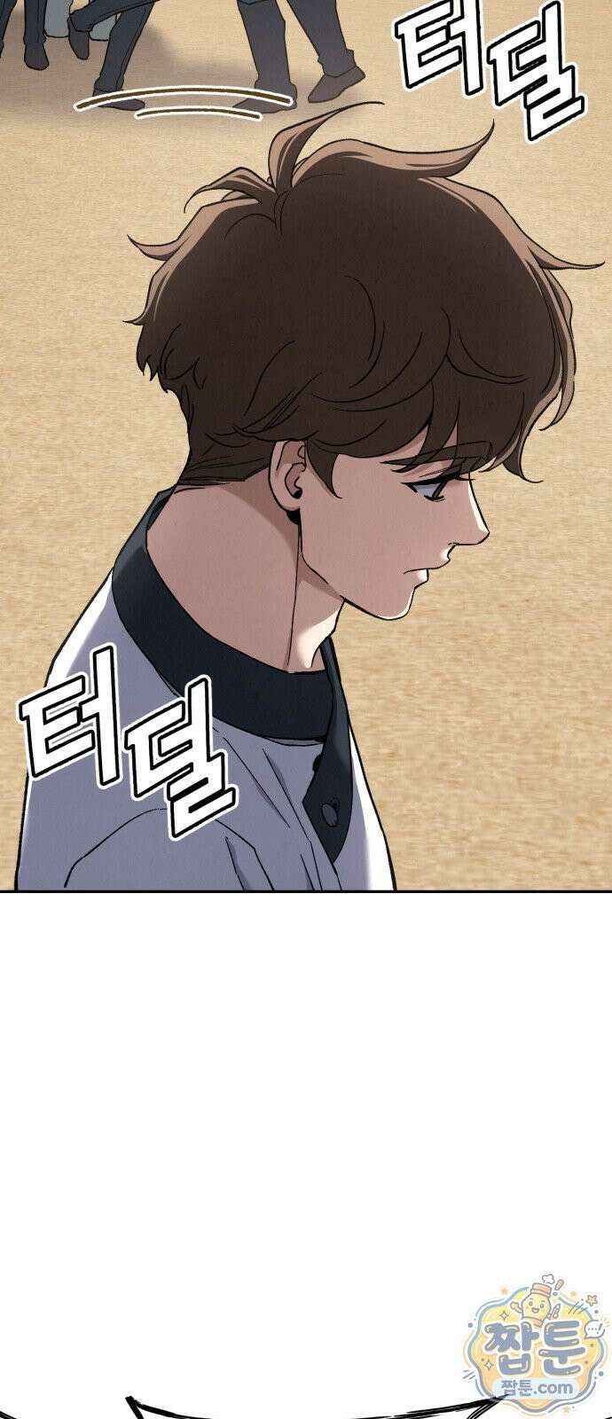 신의 요리 66화 51