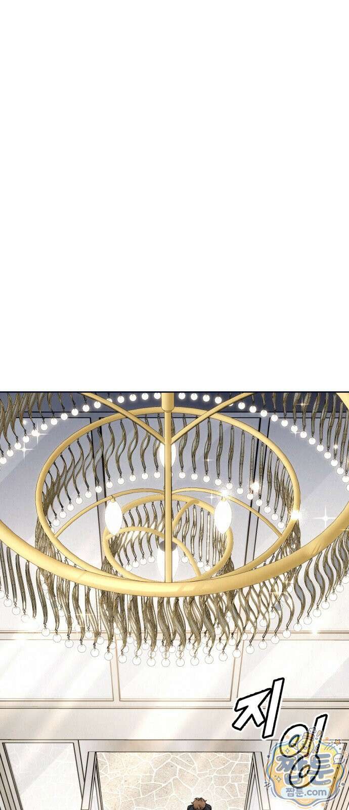 신의 요리 66화 78