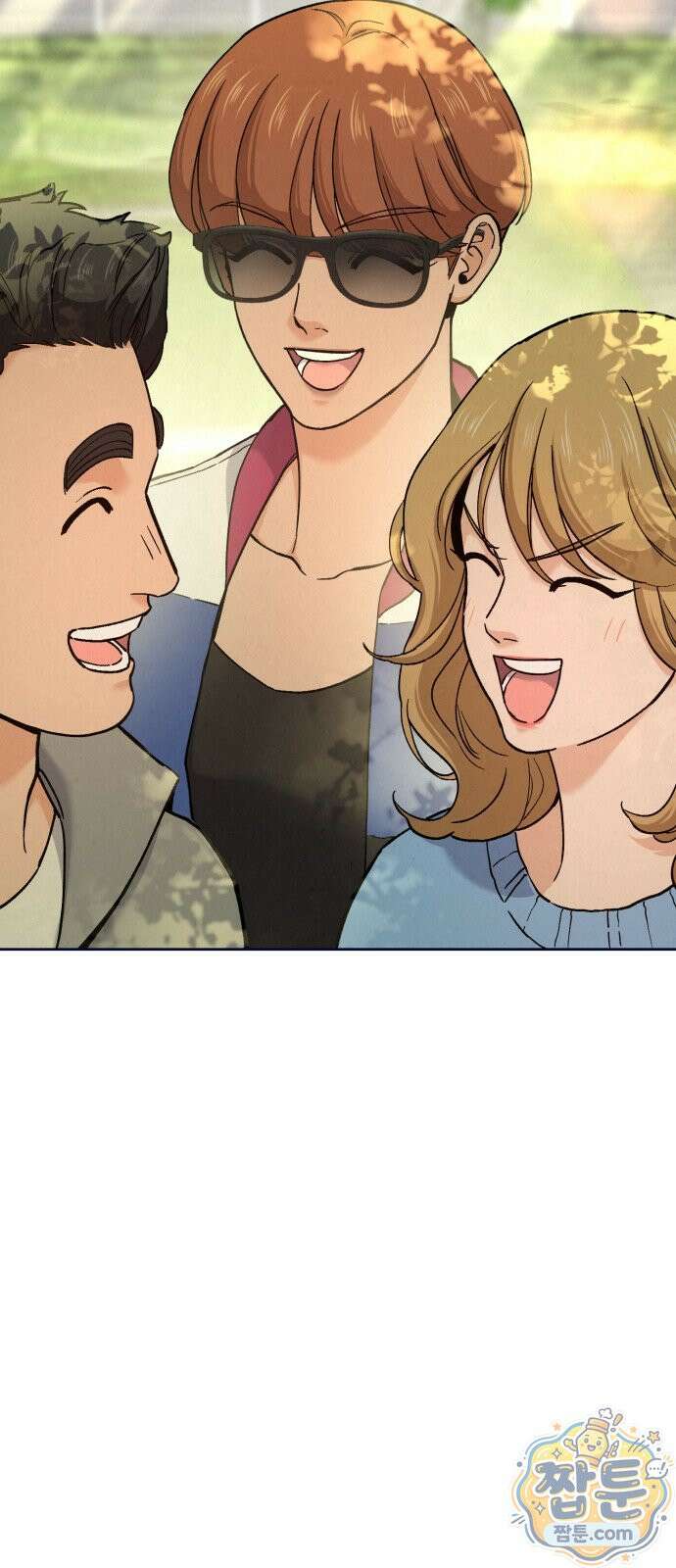 신의 요리 66화 103