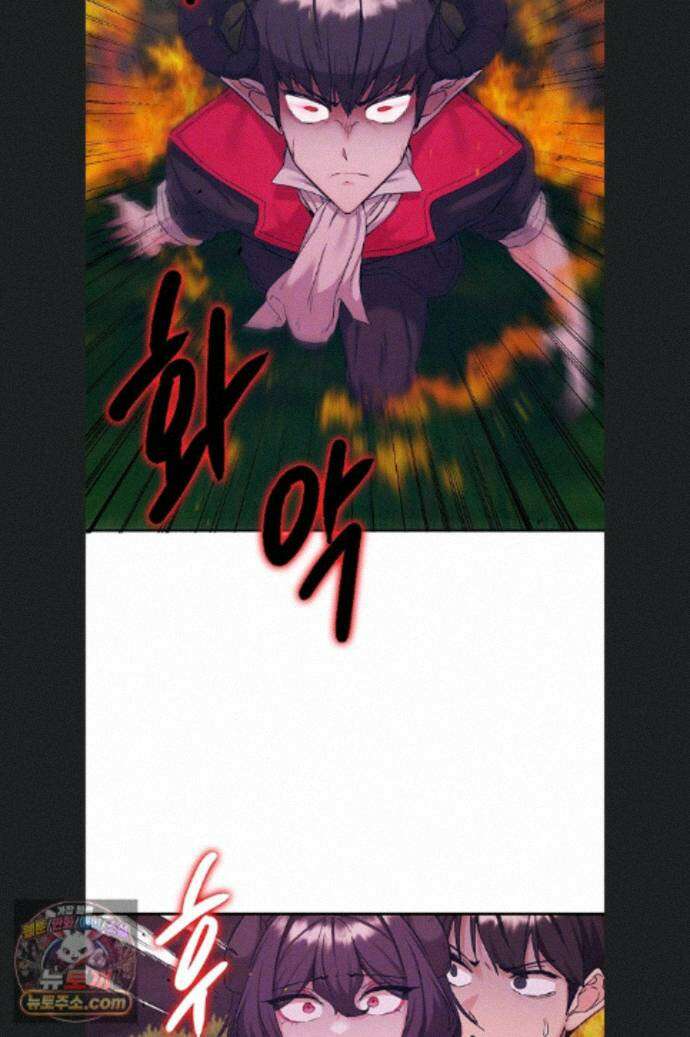 회귀병사의 암컷 정복일지 시즌2 25화 13