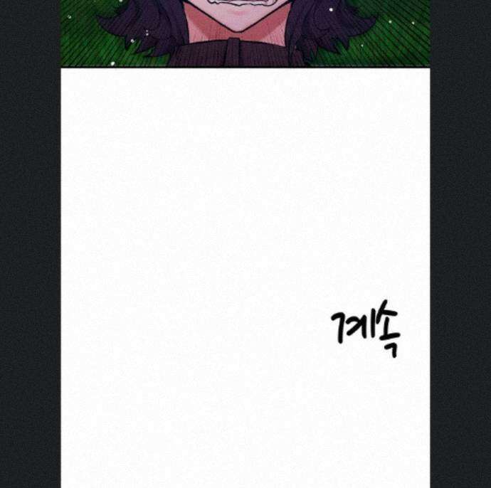 회귀병사의 암컷 정복일지 시즌2 25화 59