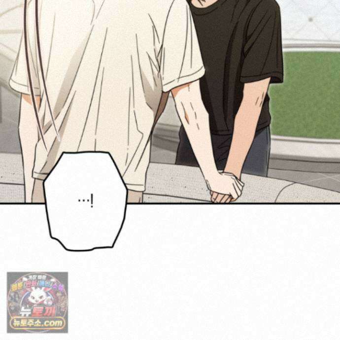 짝사랑 필승법 37화 53