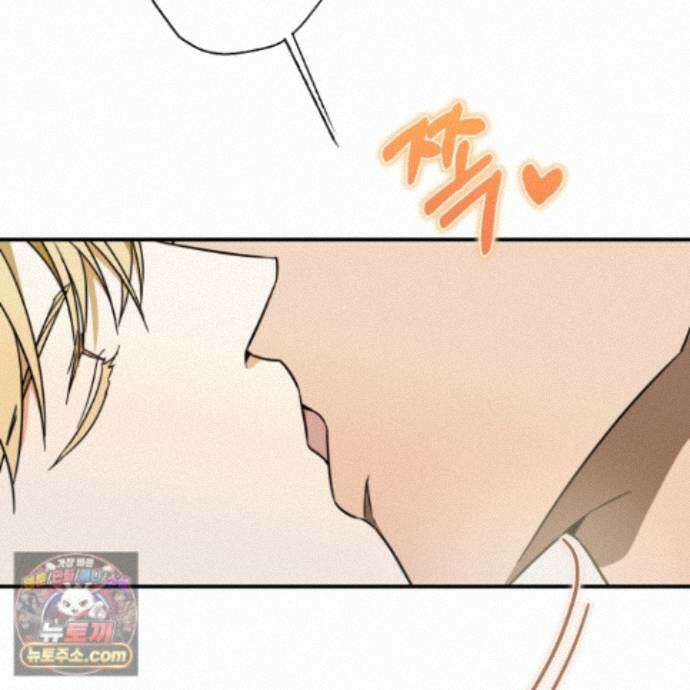 짝사랑 필승법 37화 57