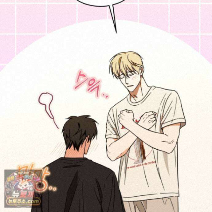 짝사랑 필승법 37화 78