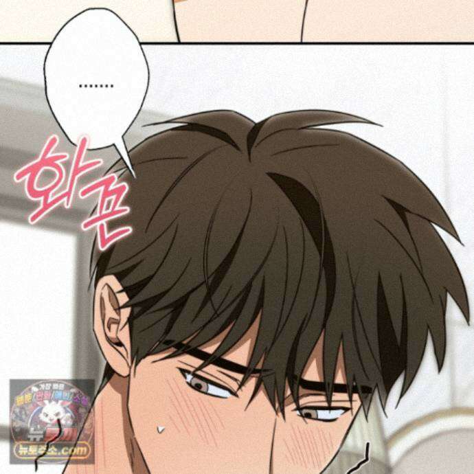 짝사랑 필승법 37화 89
