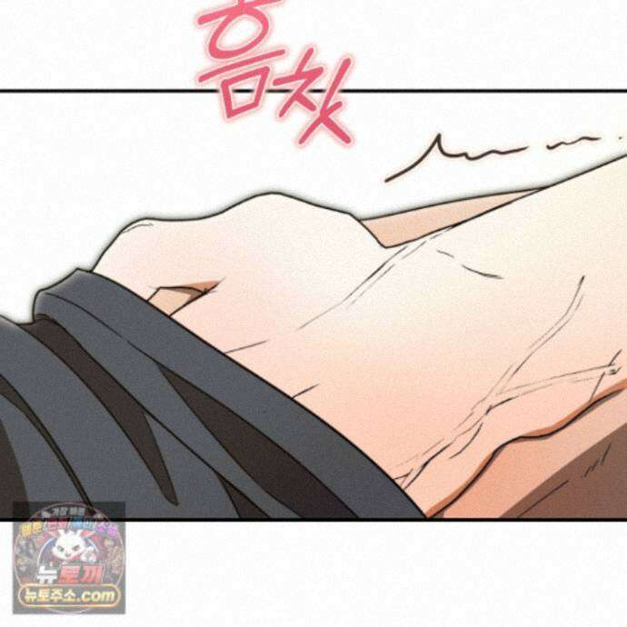 짝사랑 필승법 37화 93