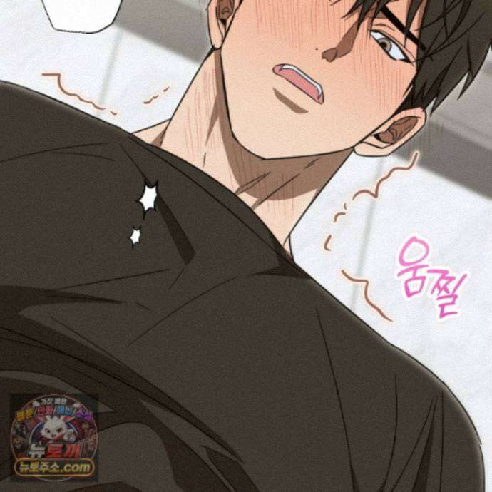 짝사랑 필승법 37화 98