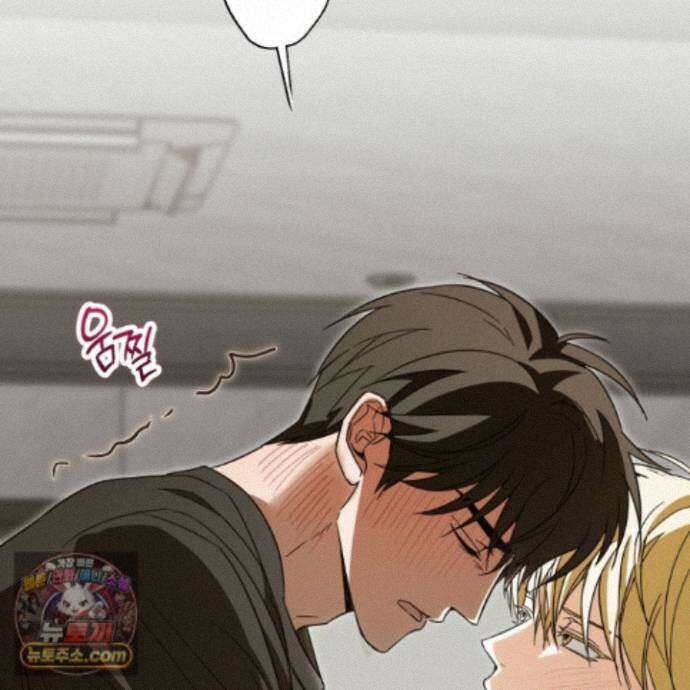 짝사랑 필승법 37화 108