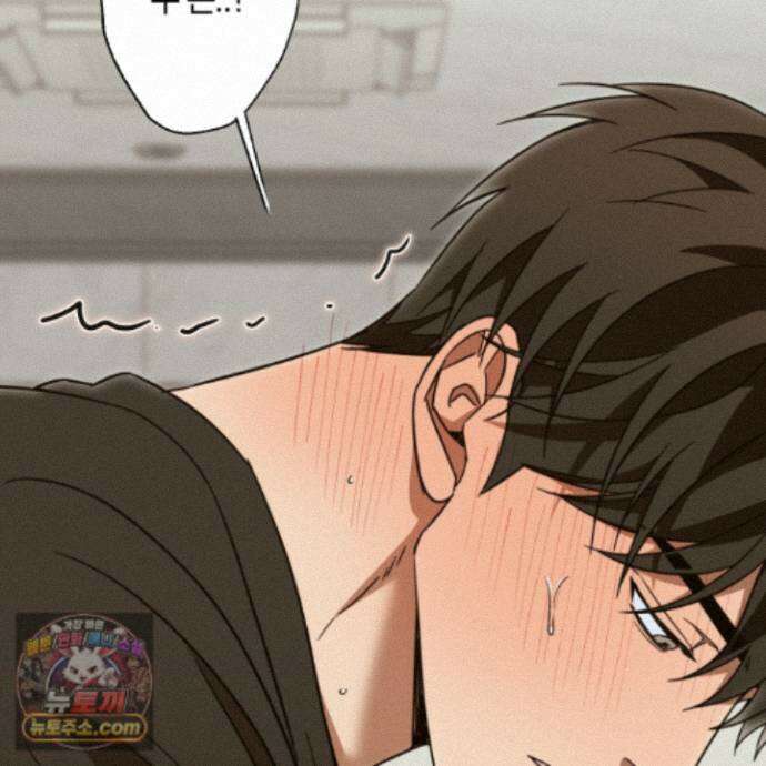 짝사랑 필승법 37화 115