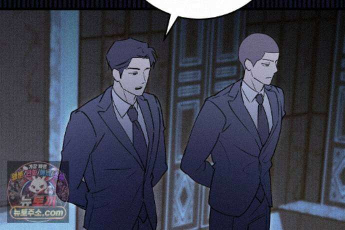 러브 미 모어 [BL] 1화 14