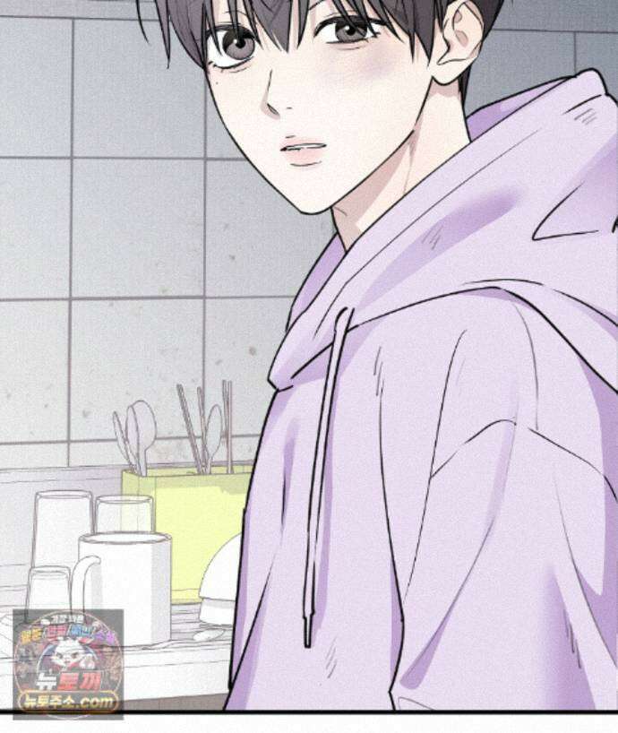 러브 미 모어 [BL] 1화 74