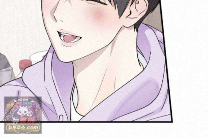 러브 미 모어 [BL] 1화 93