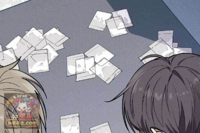 러브 미 모어 [BL] 1화 118