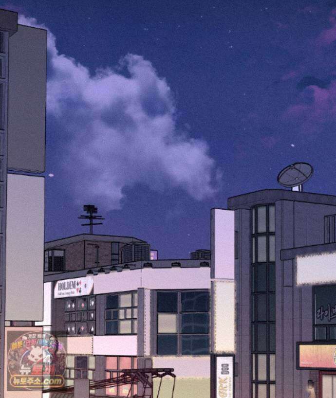 러브 미 모어 [BL] 1화 167