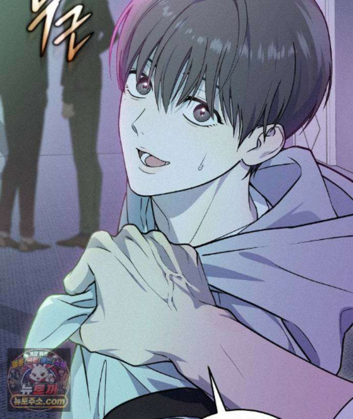 러브 미 모어 [BL] 1화 177