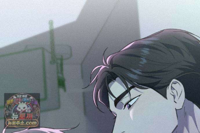 러브 미 모어 [BL] 1화 182