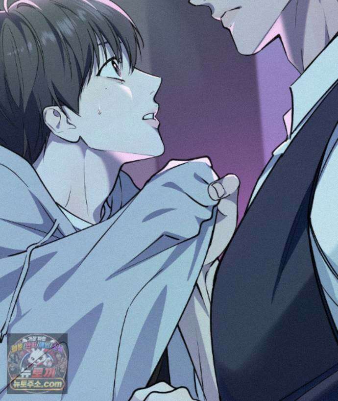 러브 미 모어 [BL] 1화 183