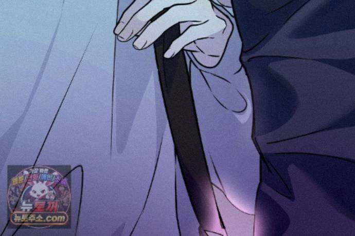 러브 미 모어 [BL] 1화 184