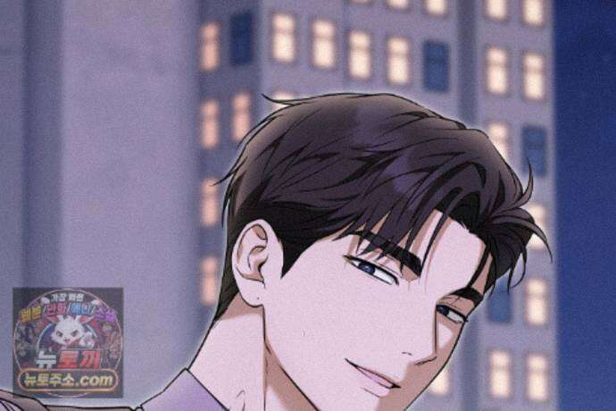 러브 미 모어 [BL] 11화 2