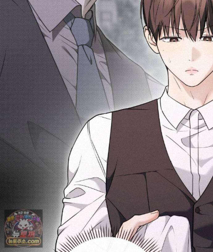 러브 미 모어 [BL] 11화 55