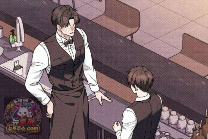 러브 미 모어 [BL] 11화 68