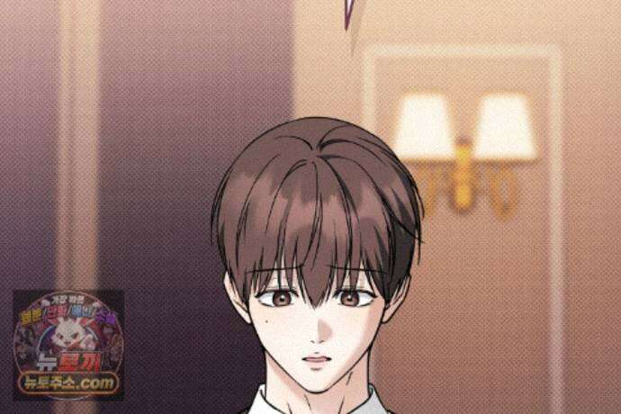 러브 미 모어 [BL] 11화 78