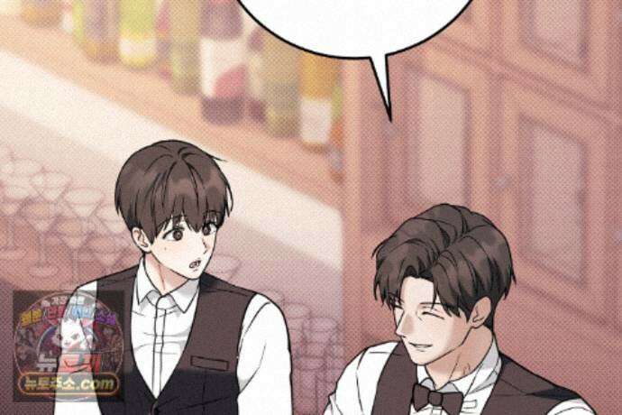 러브 미 모어 [BL] 11화 86