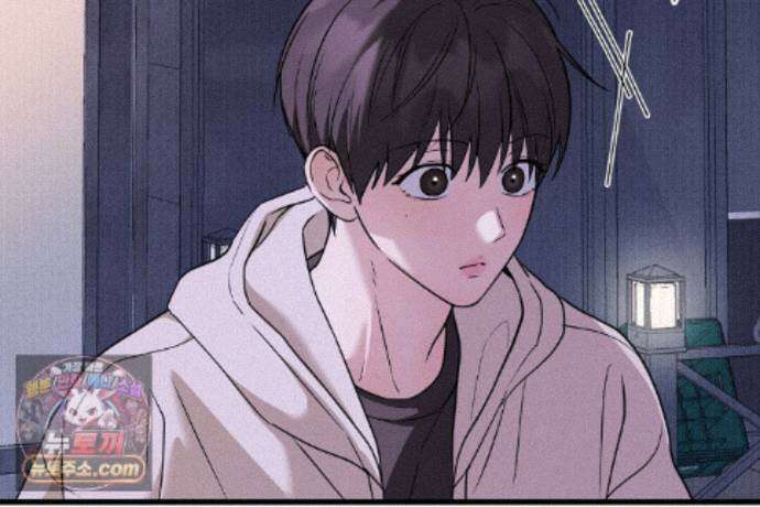 러브 미 모어 [BL] 11화 107