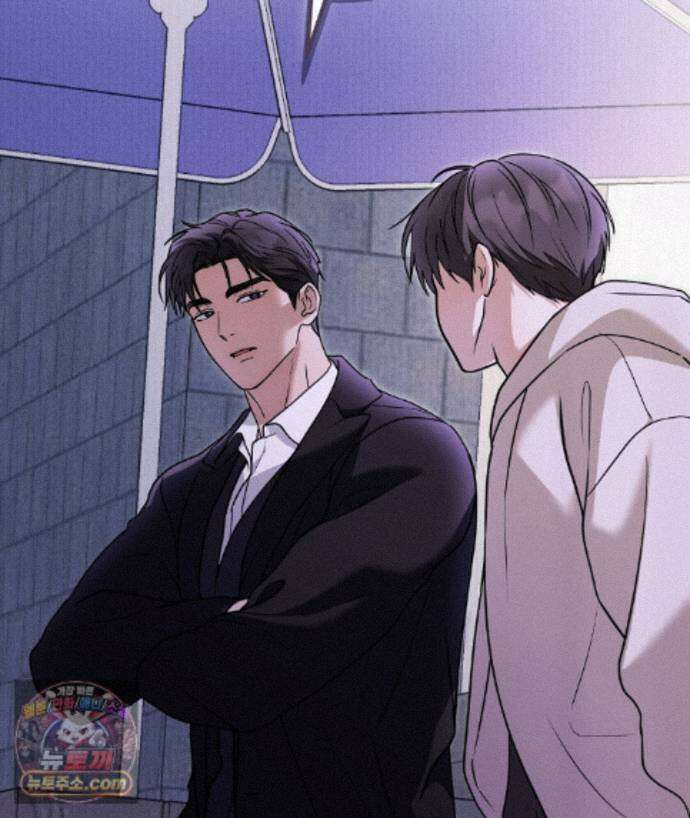 러브 미 모어 [BL] 11화 140