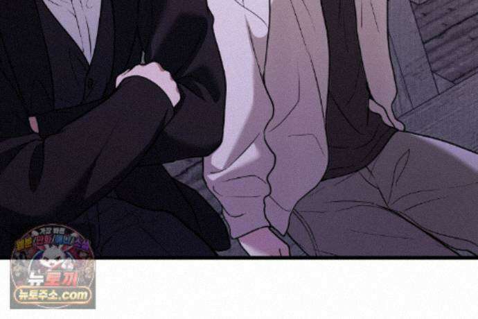 러브 미 모어 [BL] 11화 147