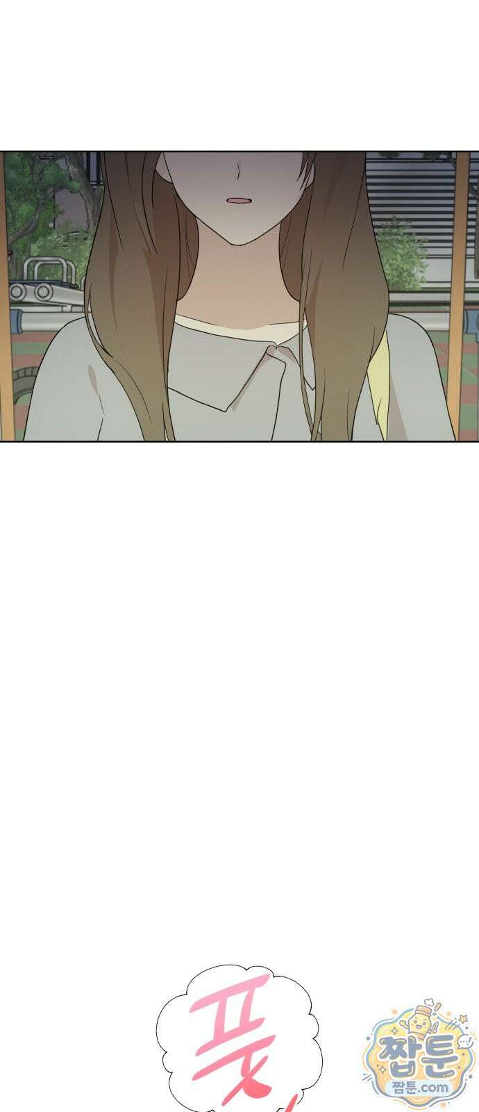 나의 모르는 여자친구 42화 6