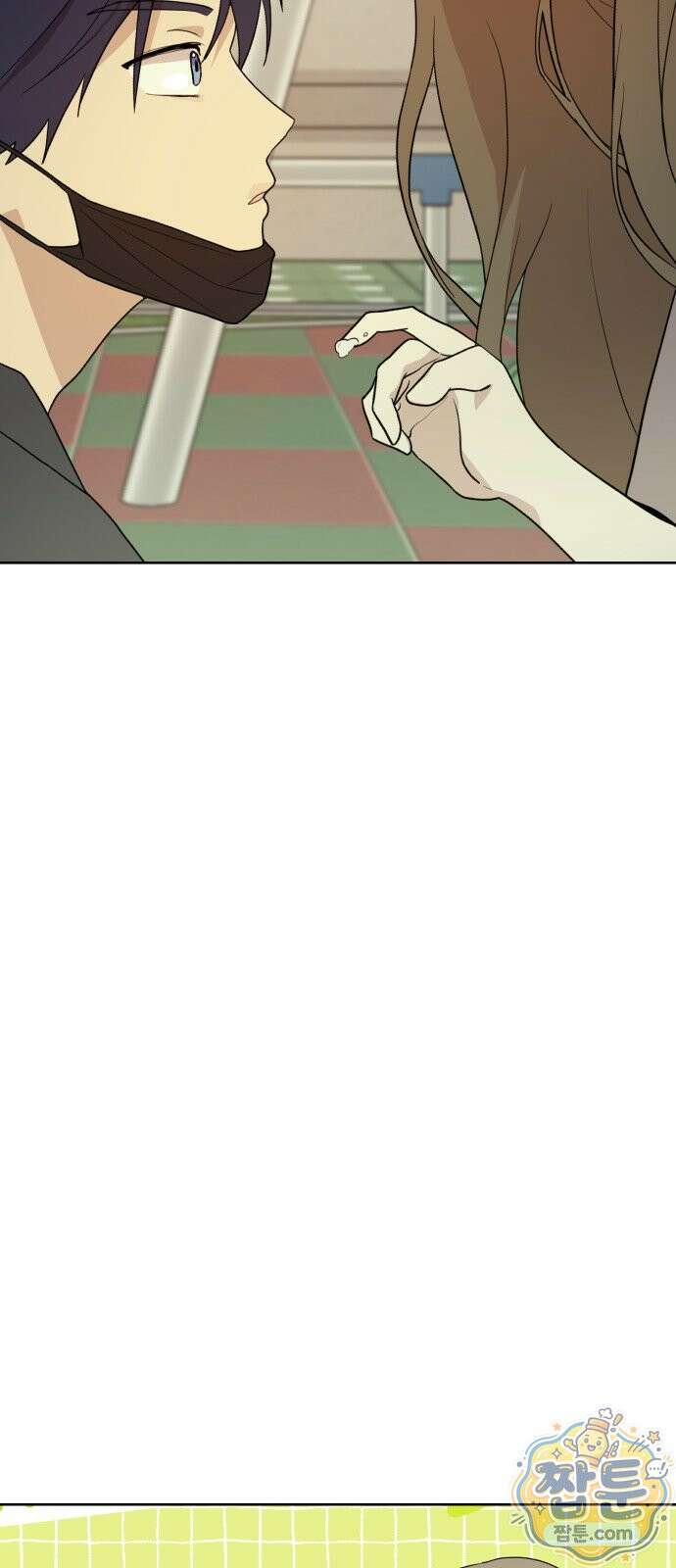 나의 모르는 여자친구 42화 14