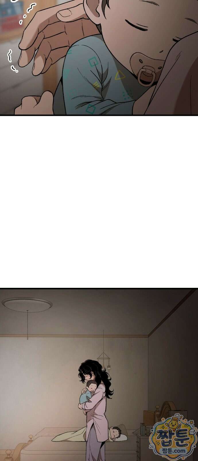네가 사는 그 집 44화 5