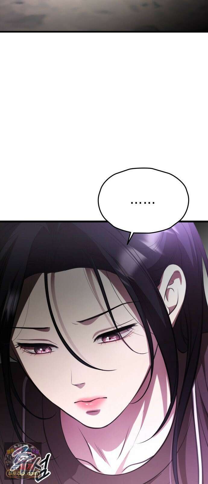 박제 14화 덥석 물고 싶어지는 남자의 제안 8