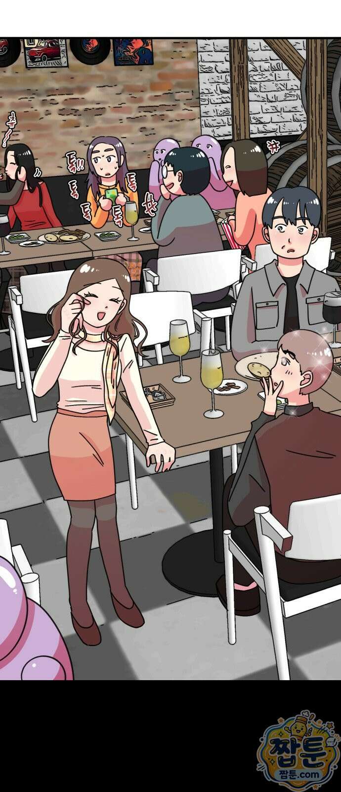 와인파티에서 순애찾기 34화 12