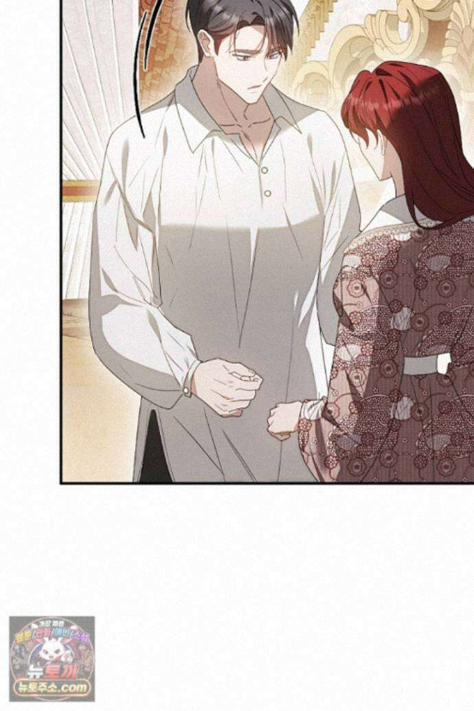 흑막 공작이 계약 결혼을 제안했다 108화 7