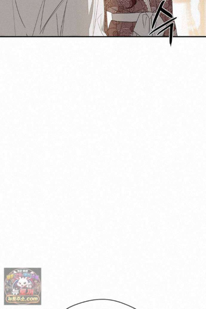 흑막 공작이 계약 결혼을 제안했다 108화 13