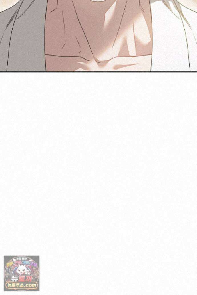 흑막 공작이 계약 결혼을 제안했다 108화 17