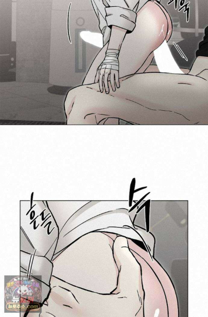 이해의 끝 42화 7