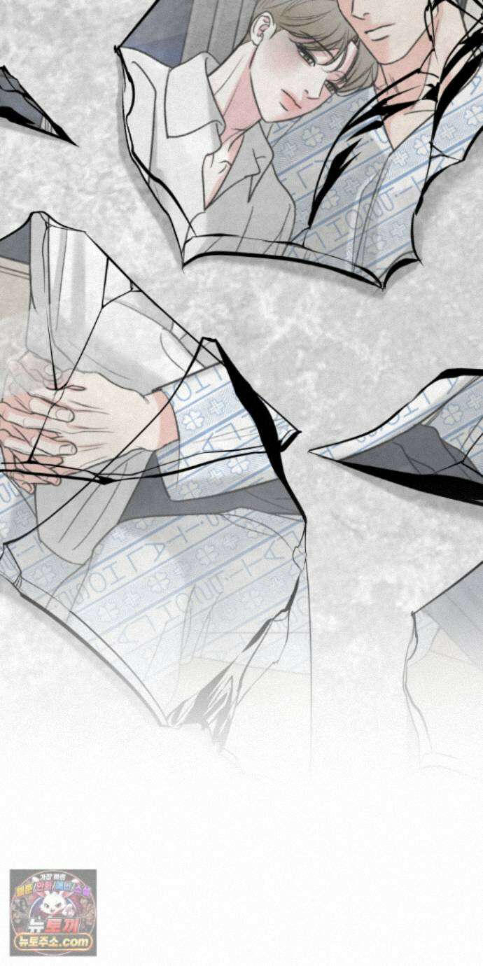 순조로운 삶 34화 14